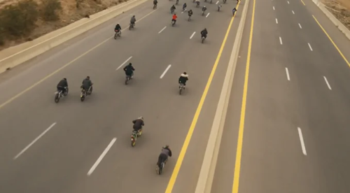 DJ Snake – Disco Maghreb